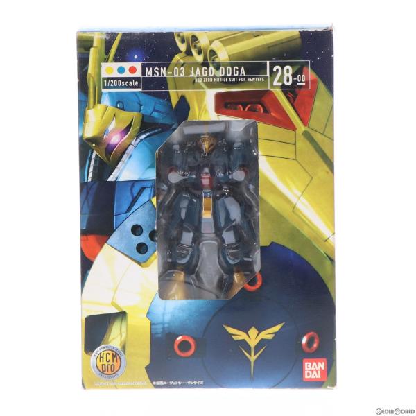 『中古即納』{FIG}HCM-Pro 28 MSN-03 ヤクト・ドーガ(ギュネイ・ガス専用機) 初回限定版 機動戦士ガンダム 逆襲のシャア 1/200 完成品 可動フィギュア バンダイ