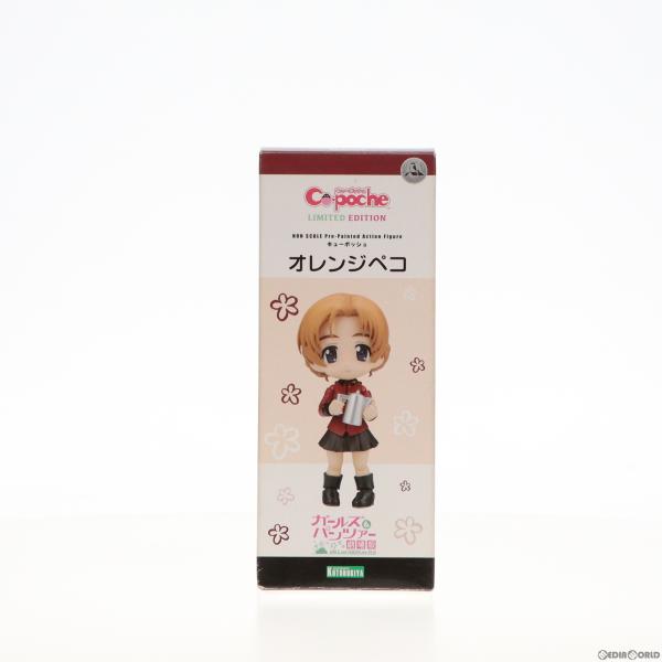 『中古即納』{FIG}キューポッシュ オレンジペコ ガールズ＆パンツァー 劇場版 完成品 可動フィギュア ワンフェス2017夏＆コトブキヤショップ限定 コトブキヤ