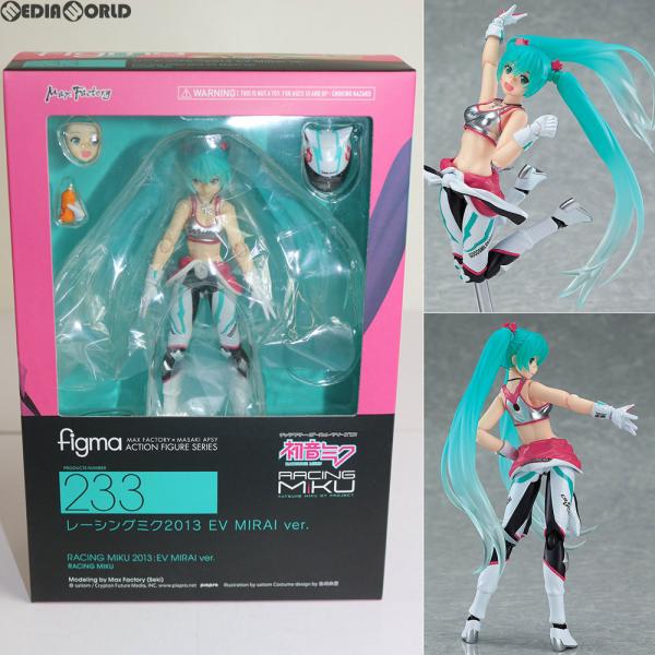 『中古即納』{FIG}figma(フィグマ) 233 レーシングミク2013 EV MIRAI ve...