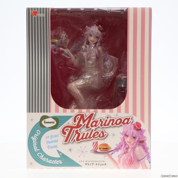 中古即納』{FIG} マリノア・トリュレス トマリ オリジナル 1/7 完成品