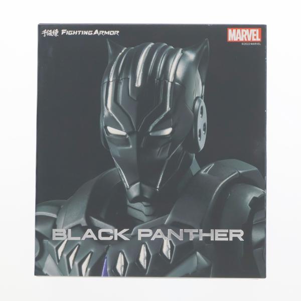 中古即納』{FIG} FIGHTING ARMOR(ファイティングアーマー