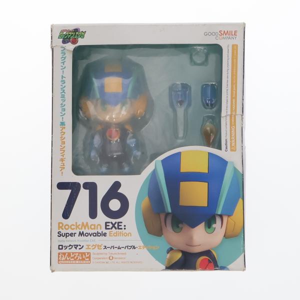 グッドスマイルカンパニー 『中古即納』{FIG} ねんどろいど 716 グッドスマイルカンパニー 『中古即納』{FIG} ねんどろいど 716