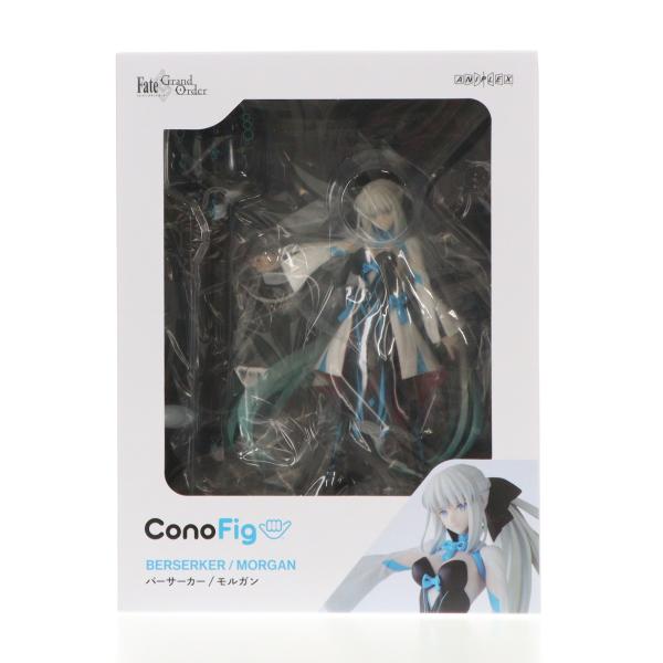 ConoFig FGO バーサーカー/モルガン アニプレックス フィギュア 中古即納』{FIG} ANIPLEX+限定 ConoFig バーサーカー/モルガン Fate