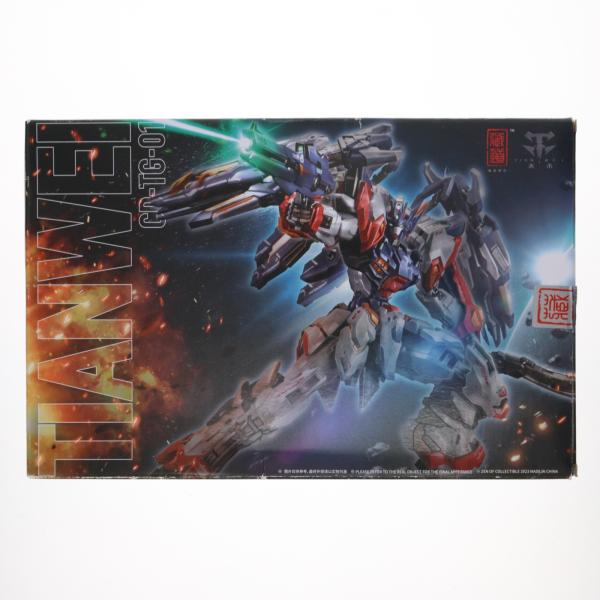 新品未開封 Nagomi ナゴミ 6個セット 日本製 mediaworld-plus_61201896001