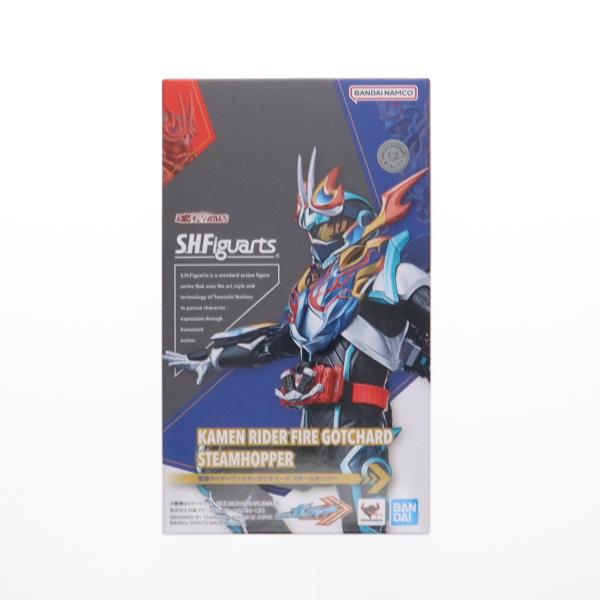 S.H.Figuarts仮面ライダーファイヤーガッチャードスチームホッパー未開封 徹底レビュー】S.H.Figuarts 仮面ライダーファイヤーガッ