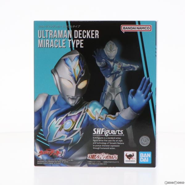 中古即納』{FIG} 魂ウェブ商店 S.H.Figuarts(フィギュアーツ 