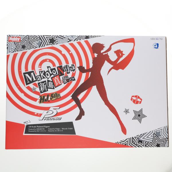 中古即納』{FIG} 新島真 怪盗 ヨハンナ HJ50周年 ペルソナ5 1/8
