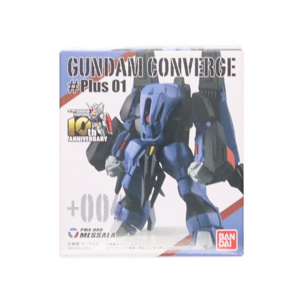 ガンダムコンバージ　フィギュア Amazon | FW GUNDAM CONVERGE 16 ガンダムコンバージ 98