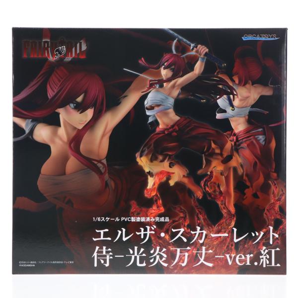 中古即納』{FIG} エルザ・スカーレット 侍-光炎万丈-ver.紅