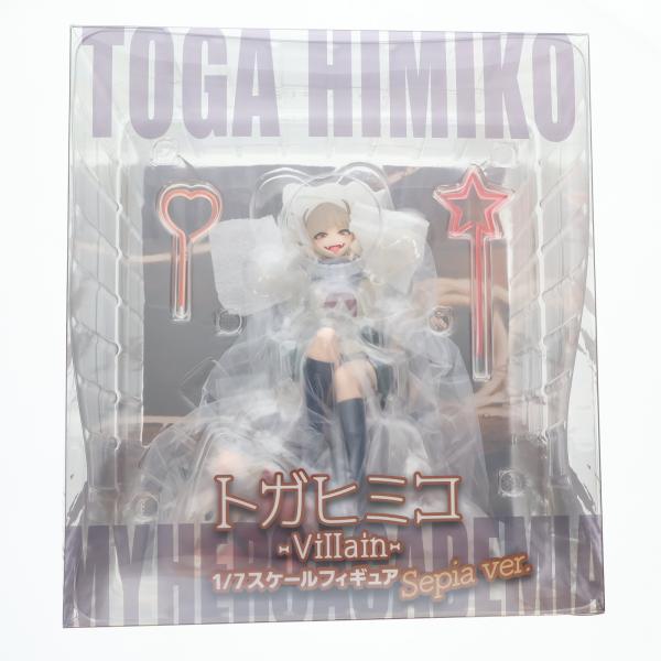 mediaworld-plus_61220332001