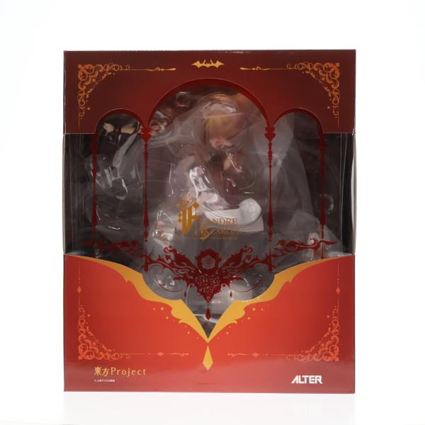 アルター 『中古即納』{FIG} あみあみ限定 フランドール・スカーレット