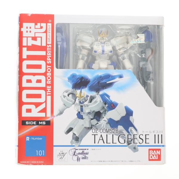 L ROBOT魂 　3セット　新品未開封 幻のZガンダム3号機がMETAL ROBOT魂 （Ka signature）で