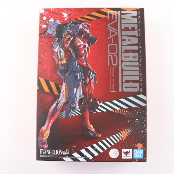 中古即納』{FIG} METAL BUILD エヴァンゲリオン2号機 シン