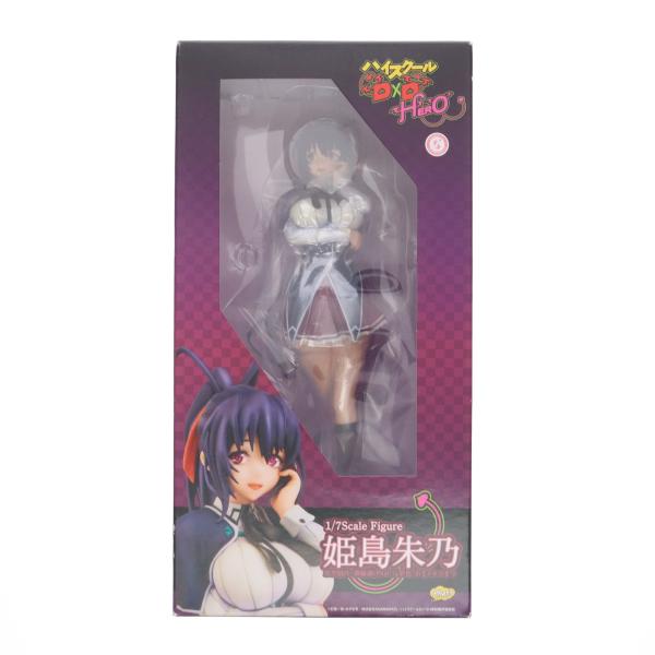 mediaworld-plus_61222288001