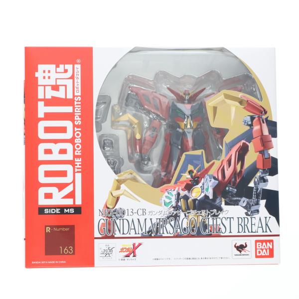 BANDAI - ROBOT魂(SIDE MS) ガンダムヴァサーゴチェストブレイク 機動新世紀ガンダムX 完成品 可動フィギュア バンダイ ROBOT魂 <SIDE MS> ガンダムヴァサーゴチェストブレイク | 魂ウェブ
