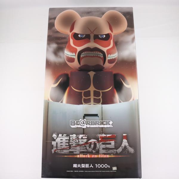 中古即納』{FIG} BE@RBRICK(ベアブリック) 超大型巨人 1000