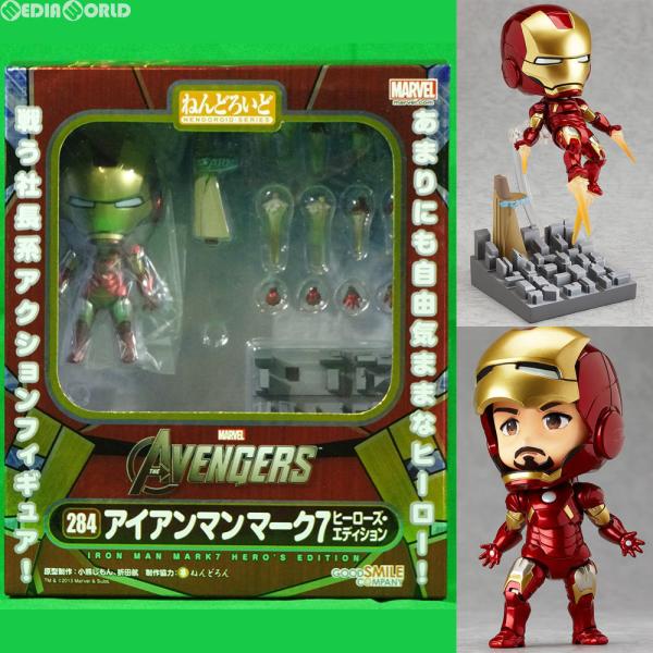 ねんどろいど 284 アイアンマン マーク7 ヒーローズ アディション グッドスマイルカンパニー 『中古即納』{FIG} ねんどろいど 284