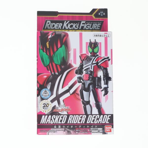 中古即納』{FIG} RKF レジェンドライダーシリーズ 仮面ライダー
