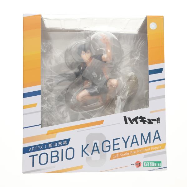 コトブキヤ 『中古即納』{FIG} ARTFX J 影山飛雄(かげやまとびお