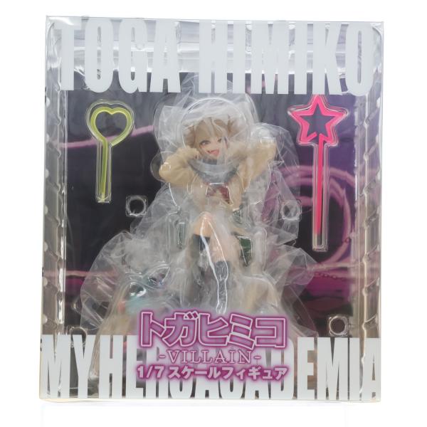 中古即納』{FIG} spiritale公式ショップ限定 トガヒミコ-Villain- 僕の