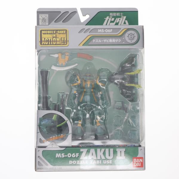 未開封 限定絶品Gundam Zaku Molly MS-06F フィギュア 未開封 限定絶品Gundam Zaku Molly MS-06F フィギュア 未開封 限定絶品