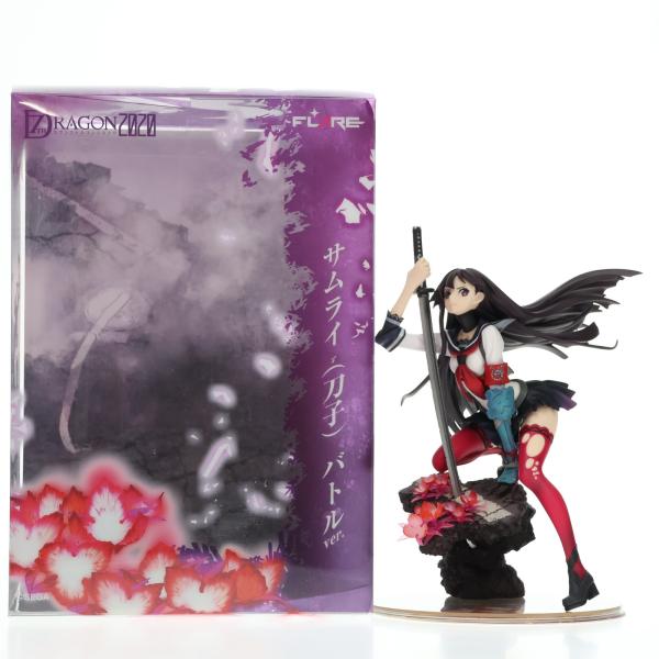 サムライ(刀子) バトルver. フィギュア[フレア] 中古即納』{FIG} サムライ(刀子) バトルver. セブンスドラゴン2020