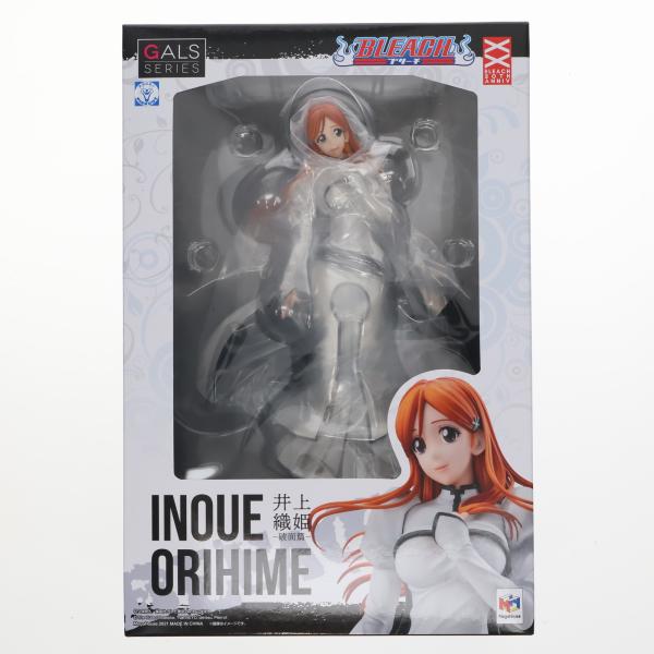 メガハウス 『中古即納』{FIG} GALSシリーズ 井上織姫(いのうえ