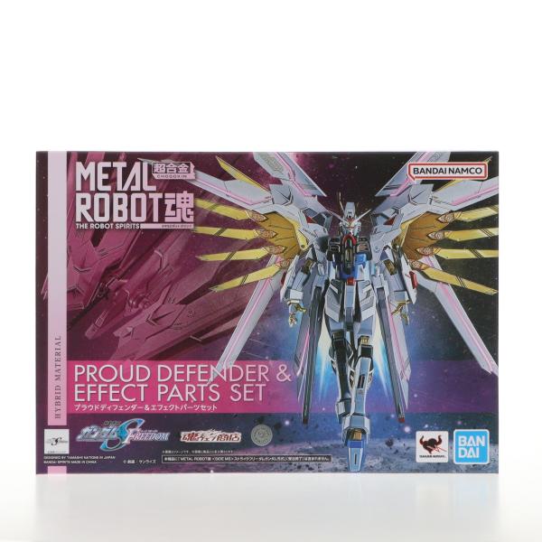 中古即納』{FIG} 魂ウェブ限定 METAL ROBOT魂(SIDE MS) プラウド