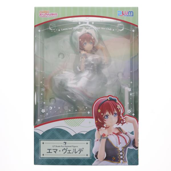 Rest# ラブライブ！ PLUM エマ・ヴェルデ フィギュア 4582362388195_02_1738719791734