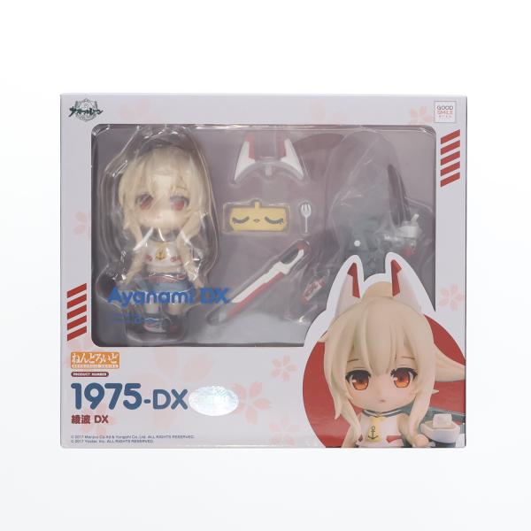 中古即納』{FIG} Yostar OFFICIAL SHOP限定 ねんどろいど 1975-DX 綾波