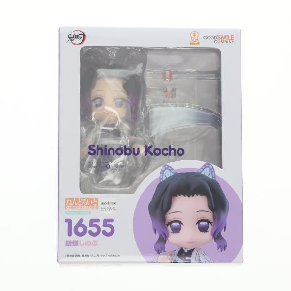 グッドスマイルカンパニー 『中古即納』{FIG} ねんどろいど 1655 胡蝶