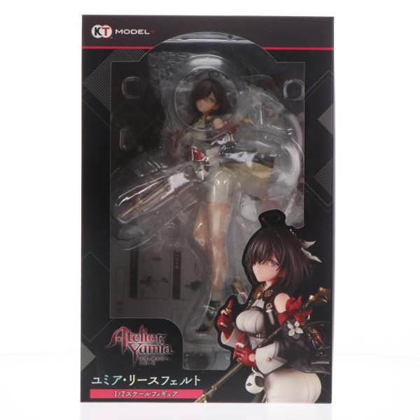 中古即納』{FIG} ユミア・リースフェルト 通常版 ユミアのアトリエ 1/7