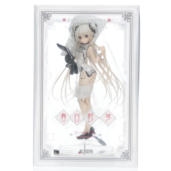 アルター（ALTER） 『中古即納』{FIG} あみあみ限定 春日野穹(かすがの