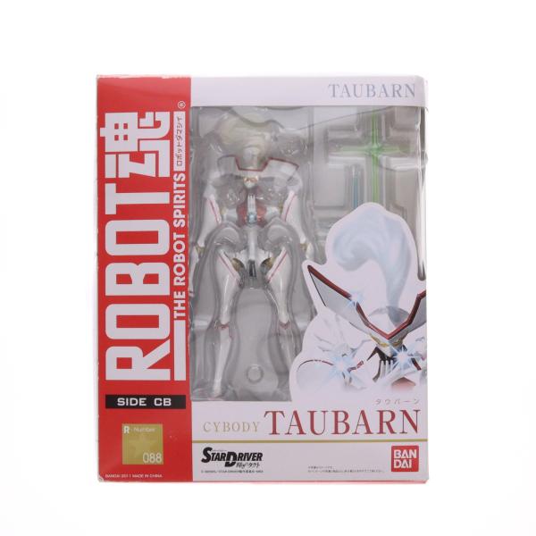 中古即納』{FIG} ROBOT魂(SIDE CB) タウバーン STAR DRIVER(スター