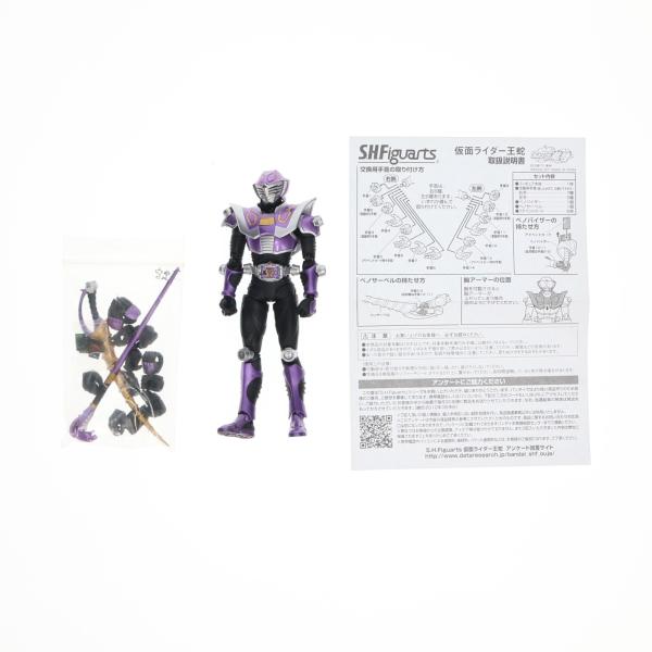 中古即納』{FIG} S.H.Figuarts(フィギュアーツ) 仮面ライダー王蛇 仮面