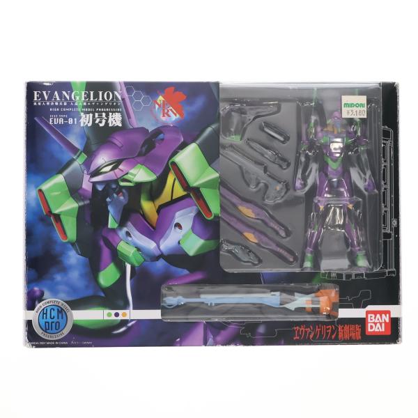 中古即納』{FIG} HCM-Pro EVA-01 エヴァンゲリオン初号機 新世紀
