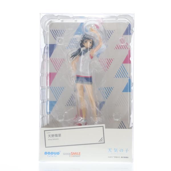 (再販) POP UP PARADE(ポップアップパレード) 天野陽菜(あまのひな) 天気の子 完成品 フィギュア グッドスマイルカンパニー グッドスマイルカンパニー 『中古即納』{FIG} (再販) POP UP PARADE