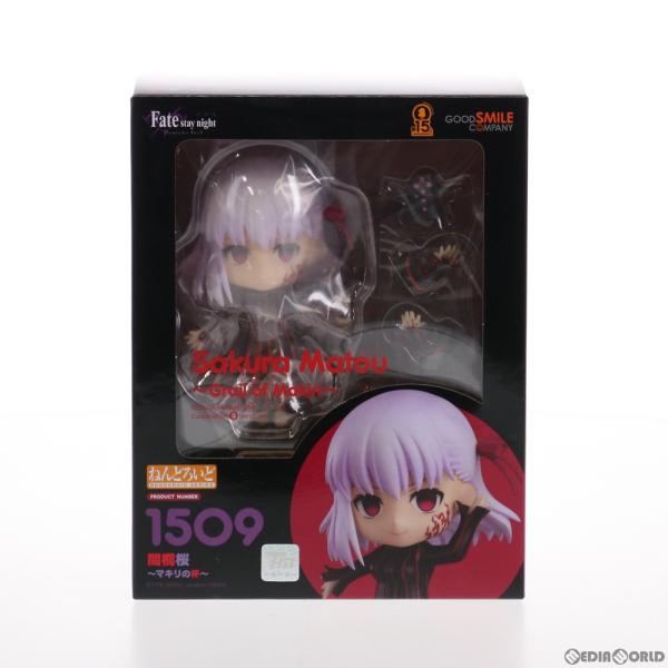 グッドスマイルカンパニー 『中古即納』{FIG} グッスマONLINE限定