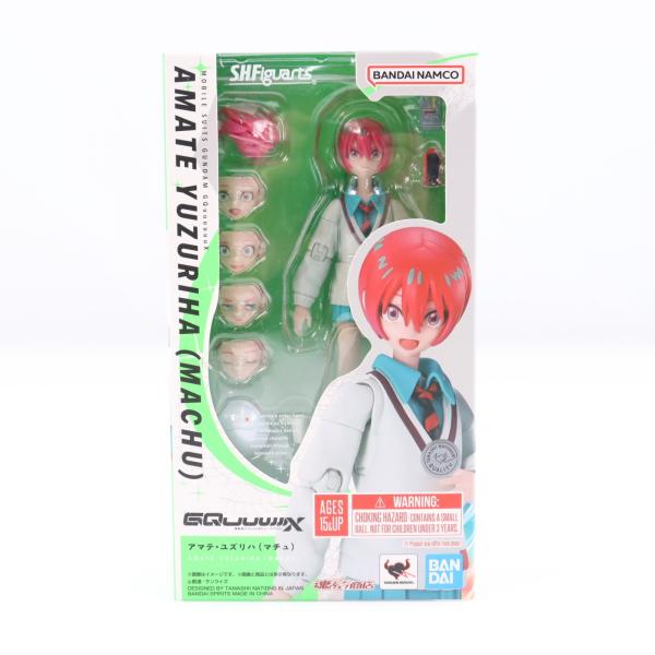 中古即納』{FIG} 魂ウェブ商店限定 S.H.Figuarts アマテ・ユズリハ