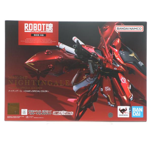 中古即納』{FIG} 魂ウェブ限定 ROBOT魂(SIDE MS) ナイチンゲール