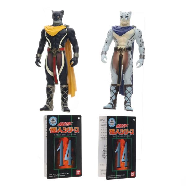 中古即納』{SFT} 仮面ライダーワールド限定 怪人シリーズ No.14