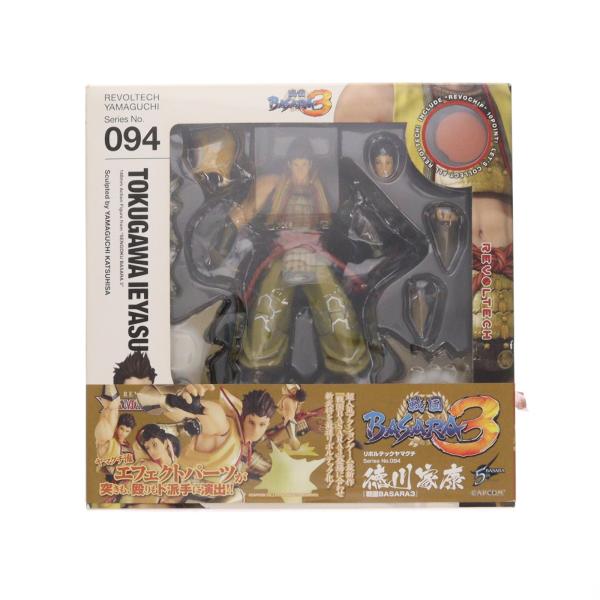 海洋堂 『中古即納』{FIG} リボルテックヤマグチ No.094 徳川家康(とく