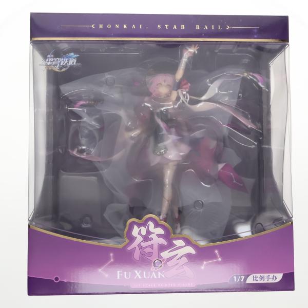 中古即納』{FIG} 色紙無し 符玄(ふげん) 崩壊:スターレイル 1/7 完成品