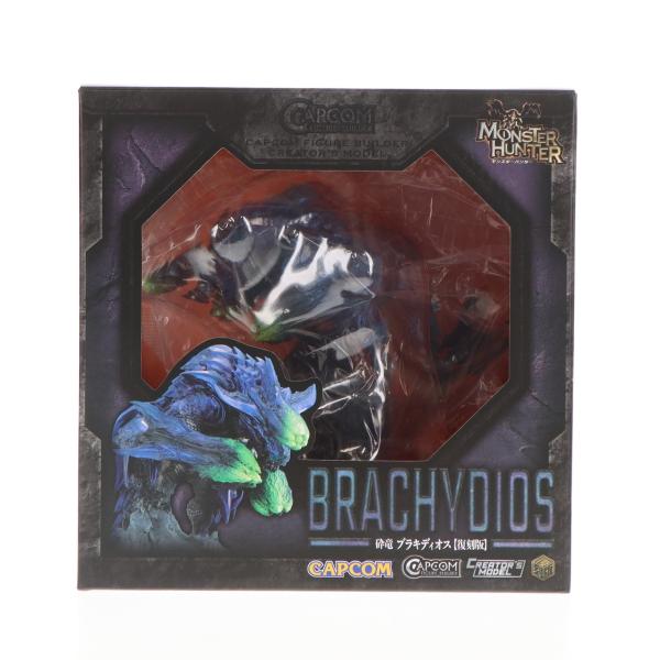 カプコン（CAPCOM） 『中古即納』{FIG} カプコンフィギュアビルダー