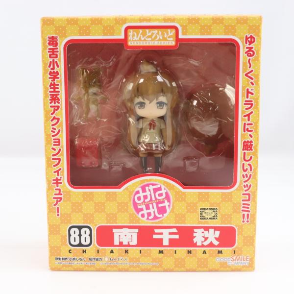グッドスマイルカンパニー 『中古即納』{FIG} ねんどろいど 088 南千秋