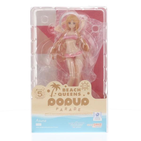 グッドスマイルカンパニー 『中古即納』{FIG} POP UP PARADE BEACH