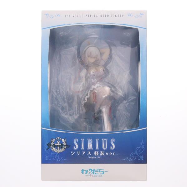 中古即納』{FIG} シリアス 軽装ver. アズールレーン 1/8 完成品
