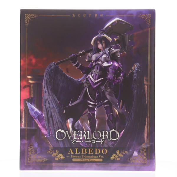 中古即納』{FIG} 一部店舗限定 アルベド ヘルメス・トリスメギストス