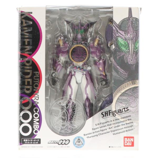 S.H.Figuarts (真骨彫製法) 仮面ライダーオーズ タトバコンボ 中古即納』{FIG} S.H.Figuarts(フィギュアーツ) 仮面ライダーオーズ