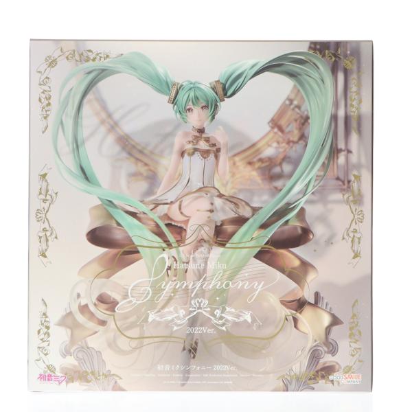 グッドスマイルカンパニー 『中古即納』{FIG} 初音ミクシンフォニー